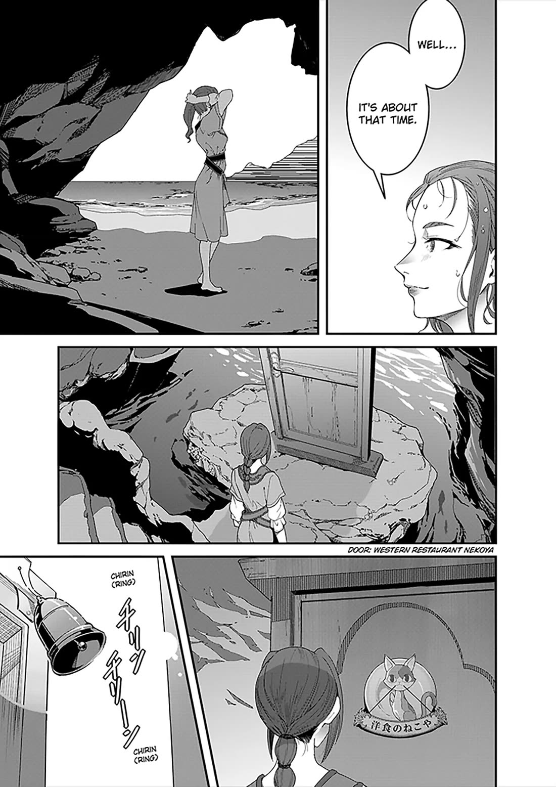 Restaurant to Another World: Western Cuisine Restaurant Nekoya Chapter 38 page 16 - Chapter 38