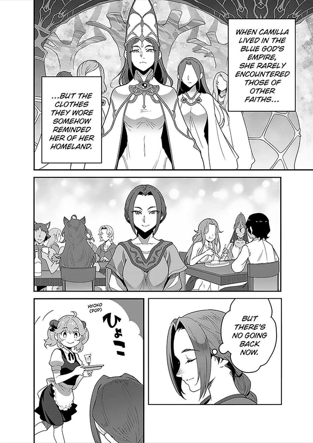 Restaurant to Another World: Western Cuisine Restaurant Nekoya Chapter 38 page 19 - Chapter 38