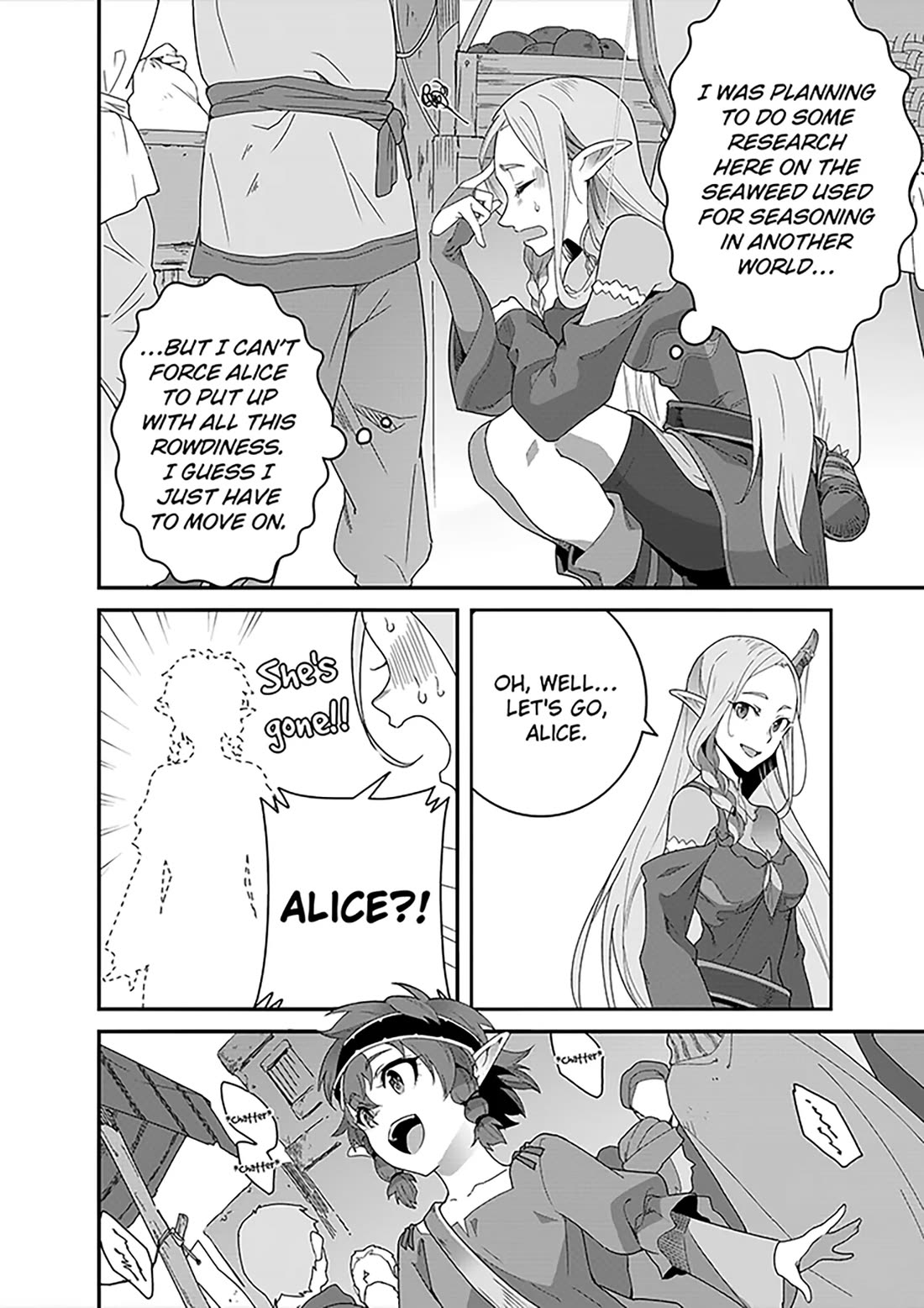 Restaurant to Another World: Western Cuisine Restaurant Nekoya Chapter 38 page 7 - Chapter 38
