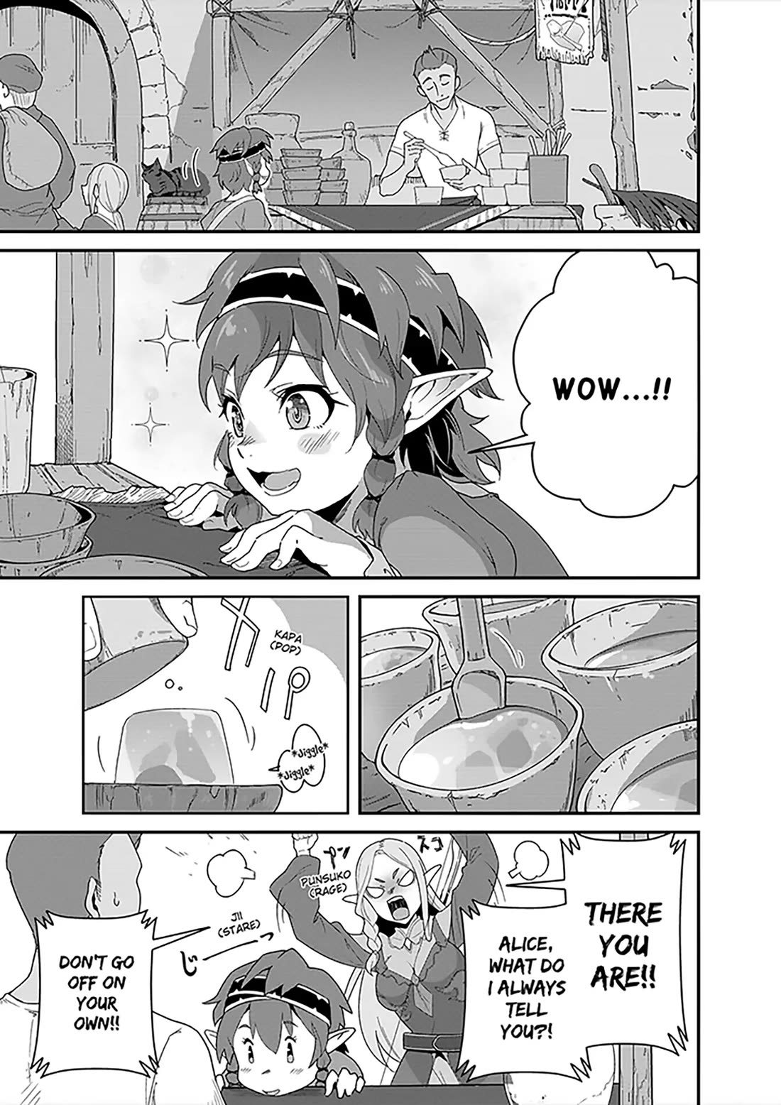Restaurant to Another World: Western Cuisine Restaurant Nekoya Chapter 38 page 8 - Chapter 38