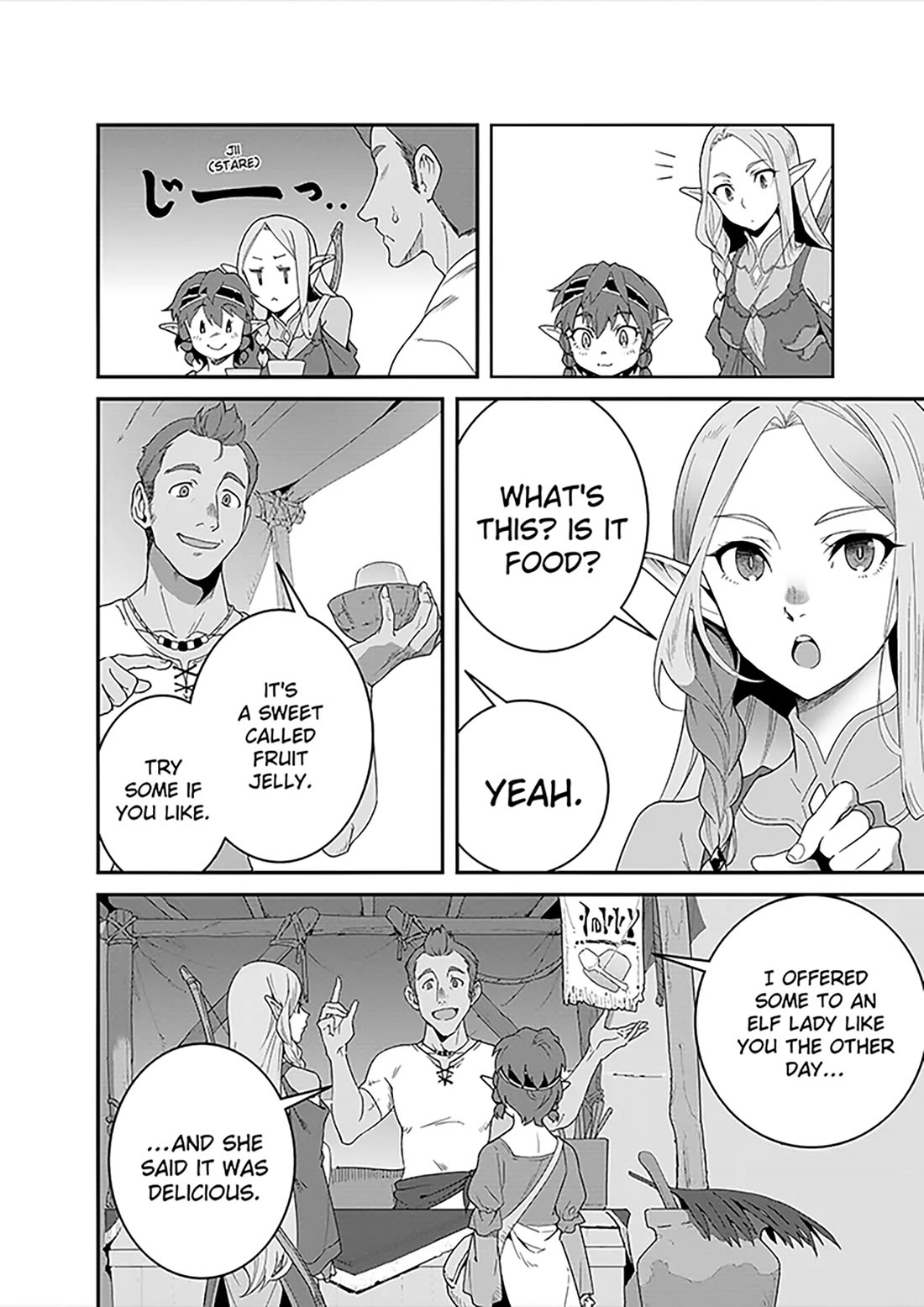 Restaurant to Another World: Western Cuisine Restaurant Nekoya Chapter 38 page 9 - Chapter 38