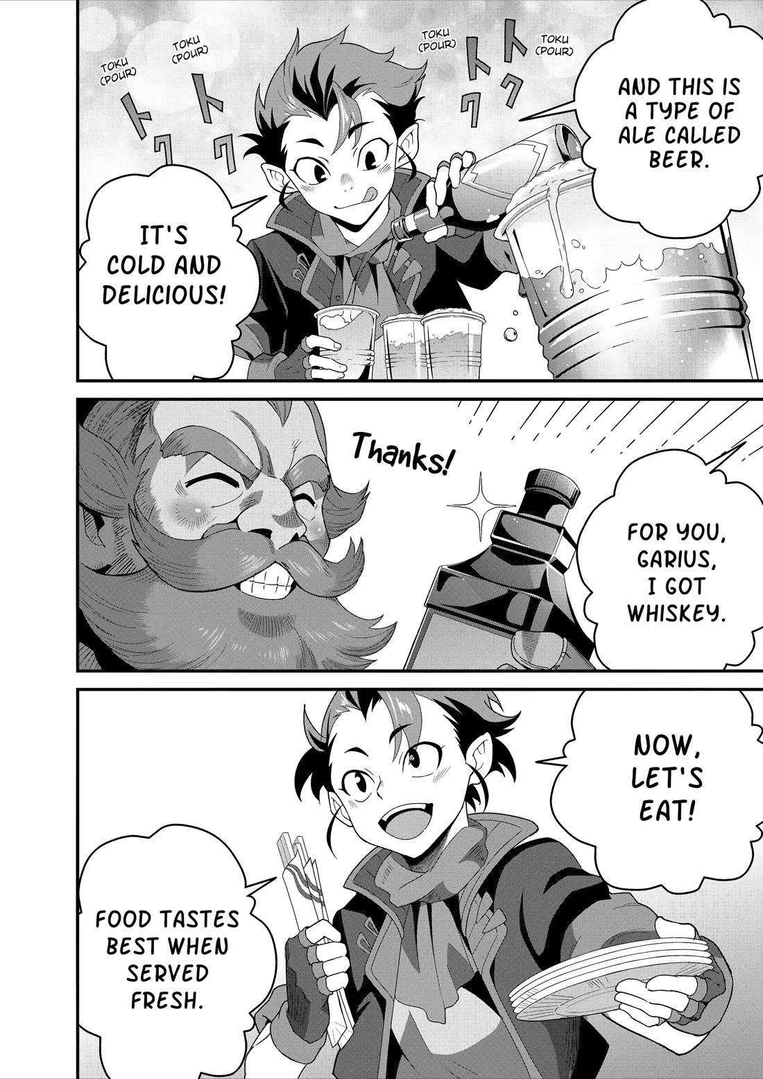 Restaurant to Another World: Western Cuisine Restaurant Nekoya Chapter 39 page 15 - Chapter 39