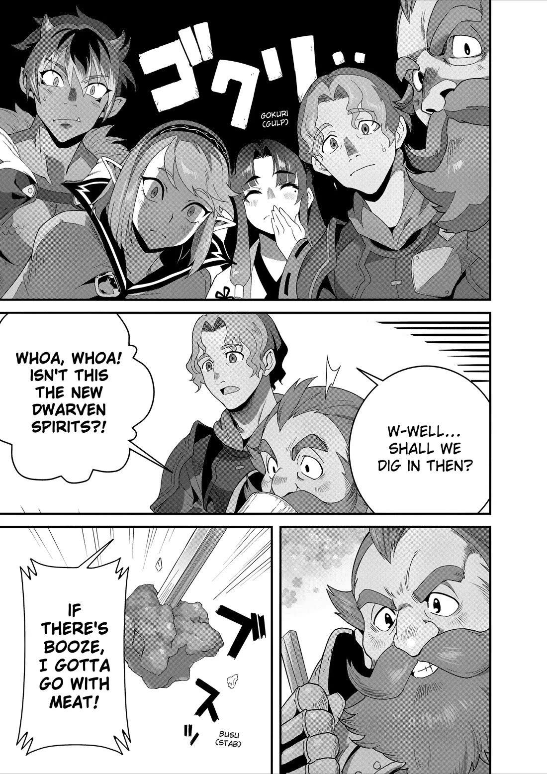 Restaurant to Another World: Western Cuisine Restaurant Nekoya Chapter 39 page 16 - Chapter 39