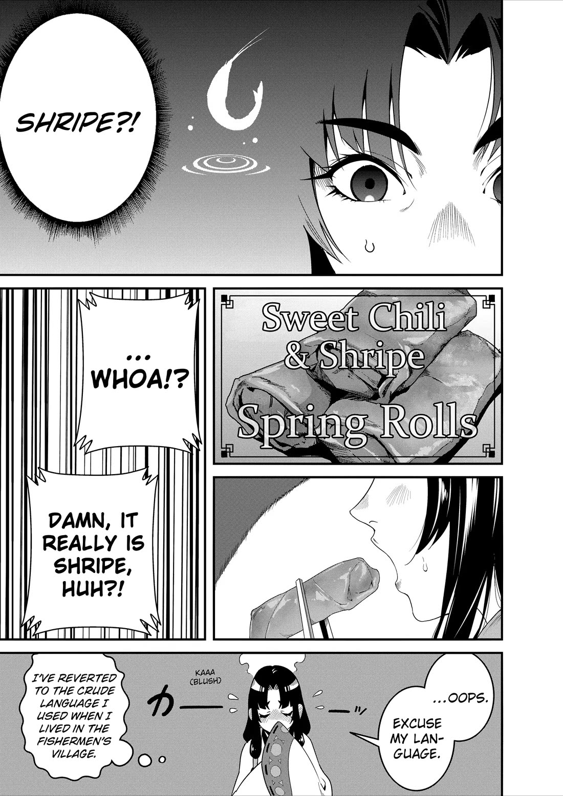 Restaurant to Another World: Western Cuisine Restaurant Nekoya Chapter 39 page 20 - Chapter 39