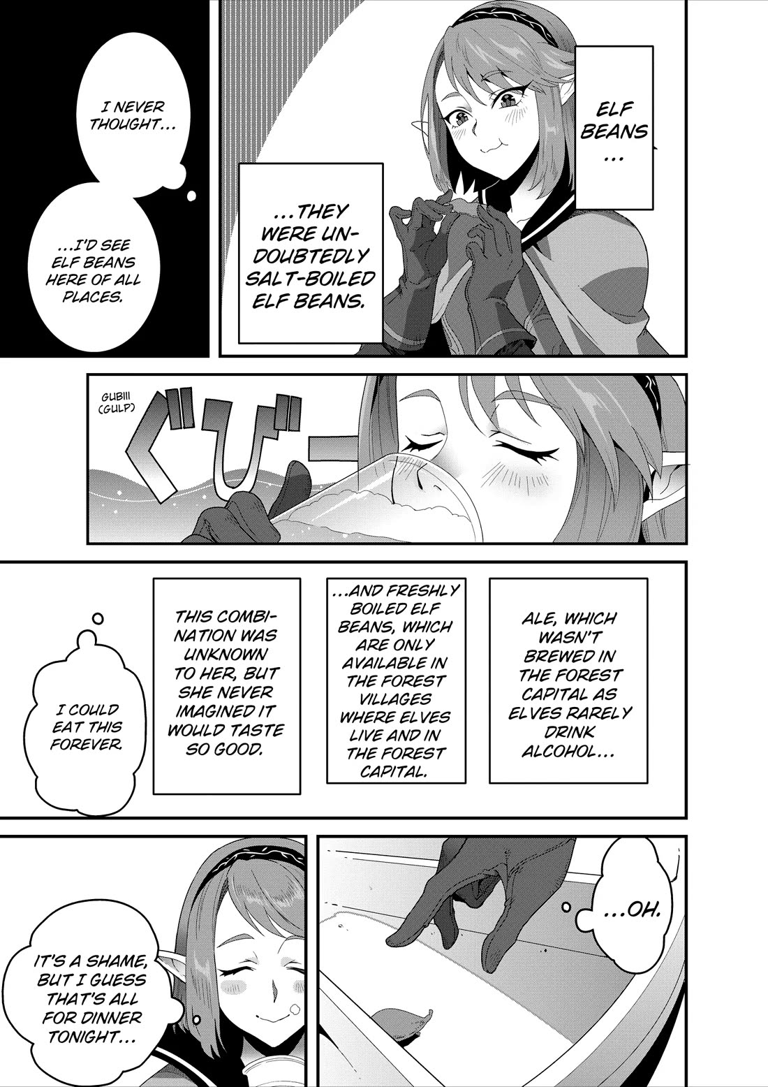 Restaurant to Another World: Western Cuisine Restaurant Nekoya Chapter 39 page 22 - Chapter 39