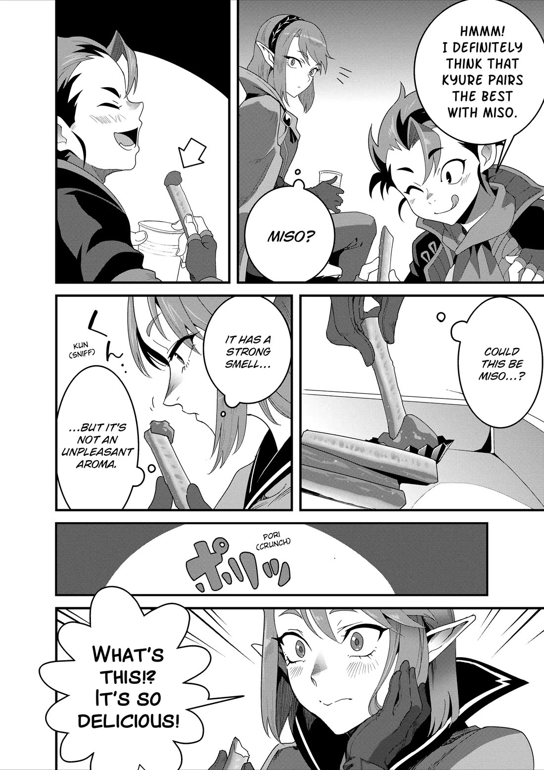 Restaurant to Another World: Western Cuisine Restaurant Nekoya Chapter 39 page 23 - Chapter 39