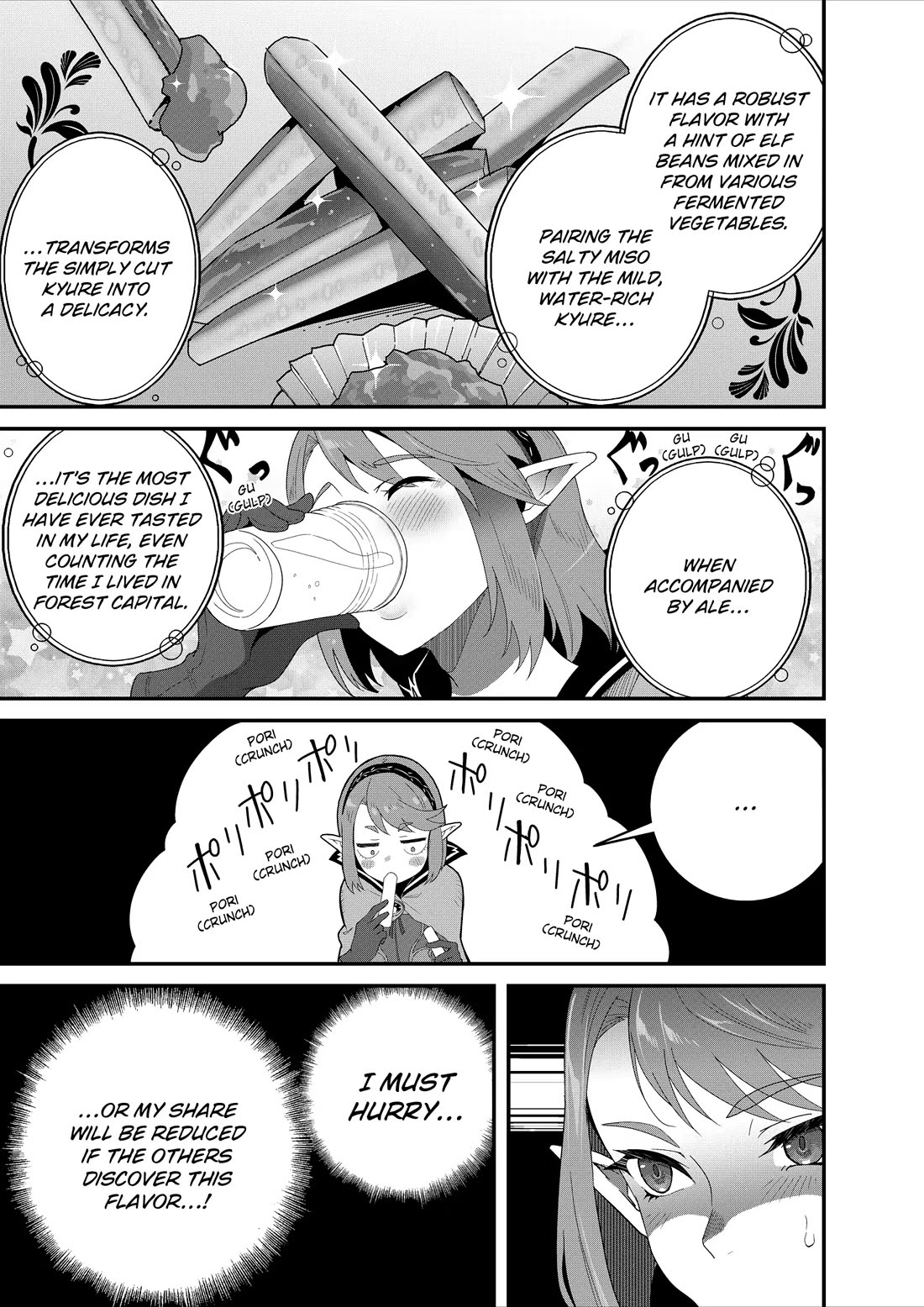 Restaurant to Another World: Western Cuisine Restaurant Nekoya Chapter 39 page 24 - Chapter 39