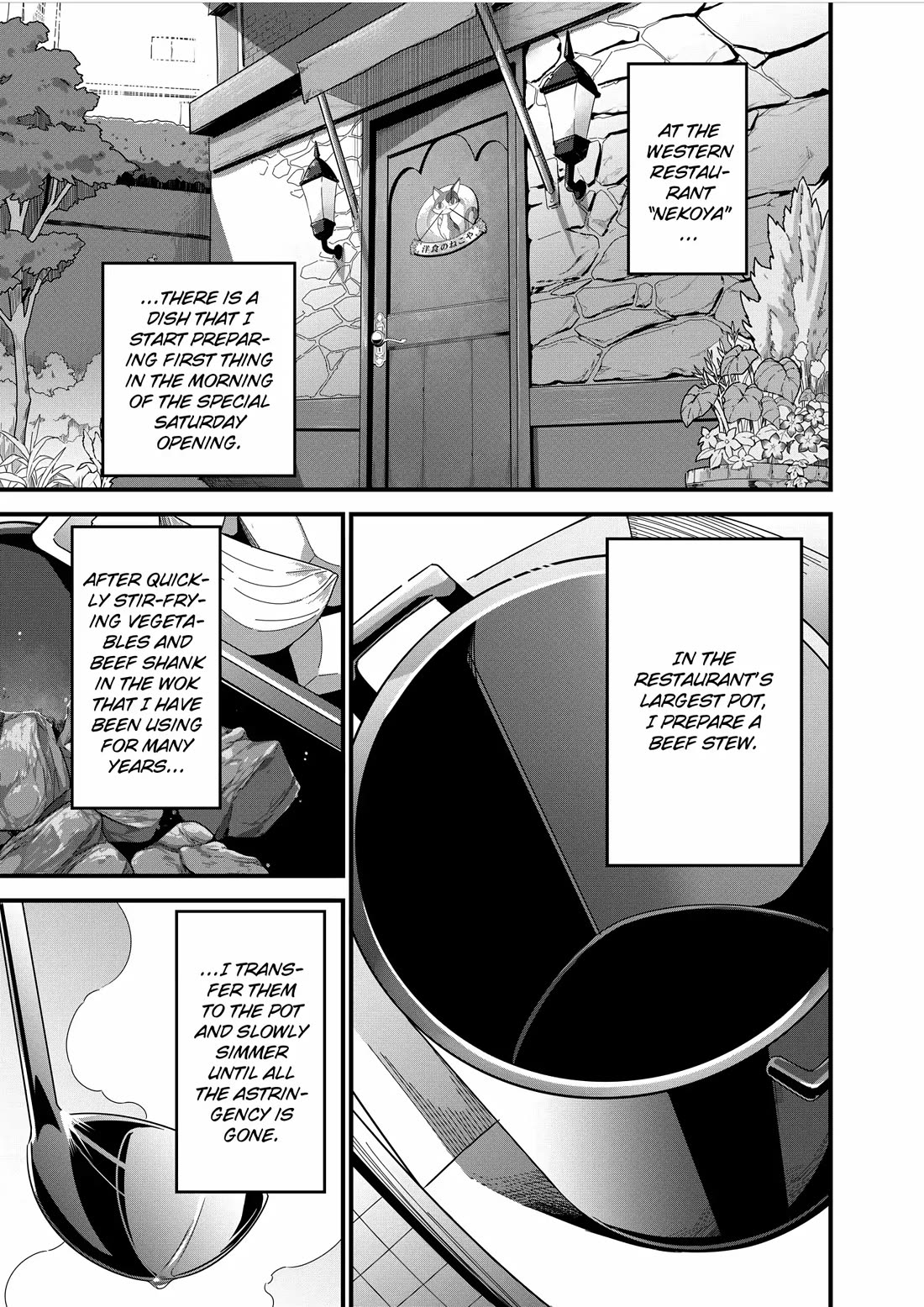 Restaurant to Another World: Western Cuisine Restaurant Nekoya Chapter 4 page 1 - Chapter 4