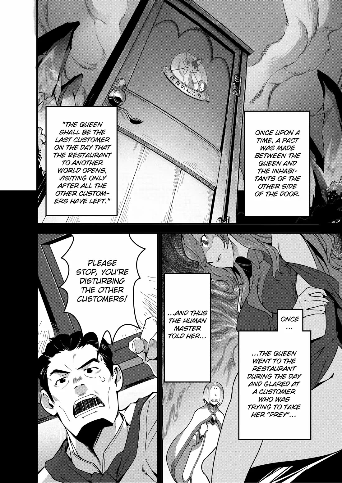 Restaurant to Another World: Western Cuisine Restaurant Nekoya Chapter 4 page 8 - Chapter 4