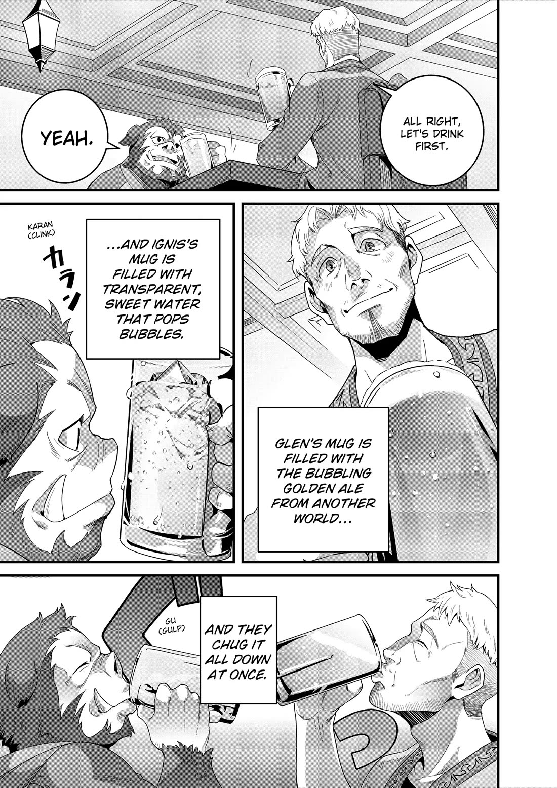 Restaurant to Another World: Western Cuisine Restaurant Nekoya Chapter 40 page 11 - Chapter 40
