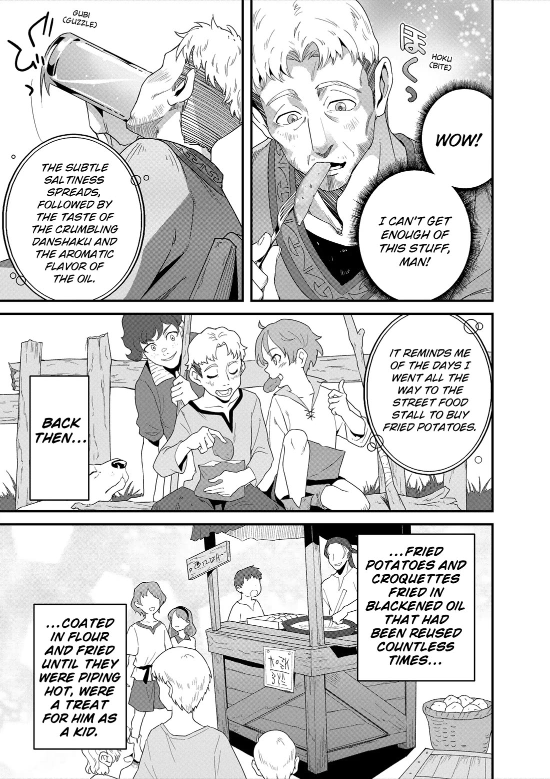 Restaurant to Another World: Western Cuisine Restaurant Nekoya Chapter 40 page 15 - Chapter 40