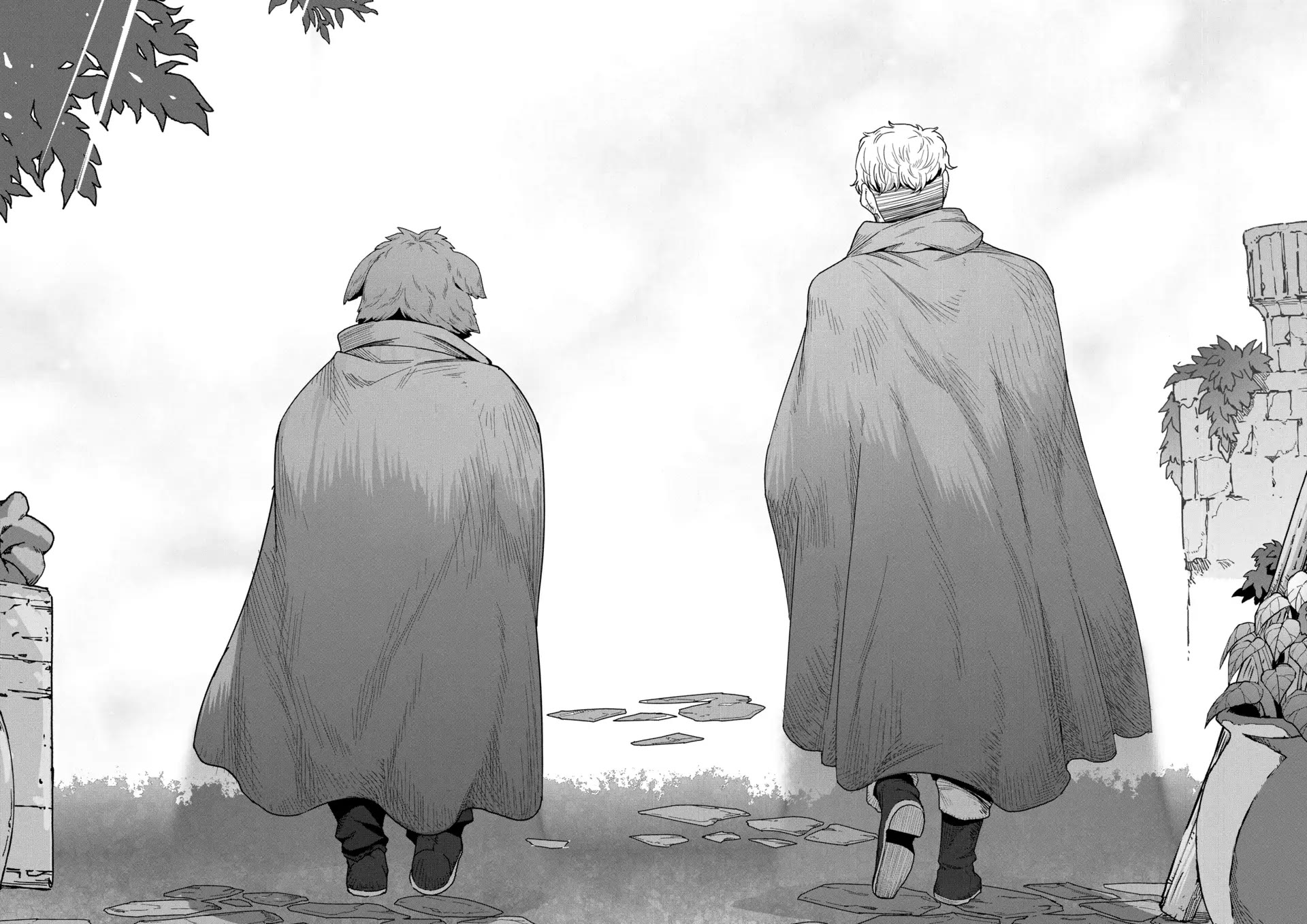 Restaurant to Another World: Western Cuisine Restaurant Nekoya Chapter 40 page 24 - Chapter 40