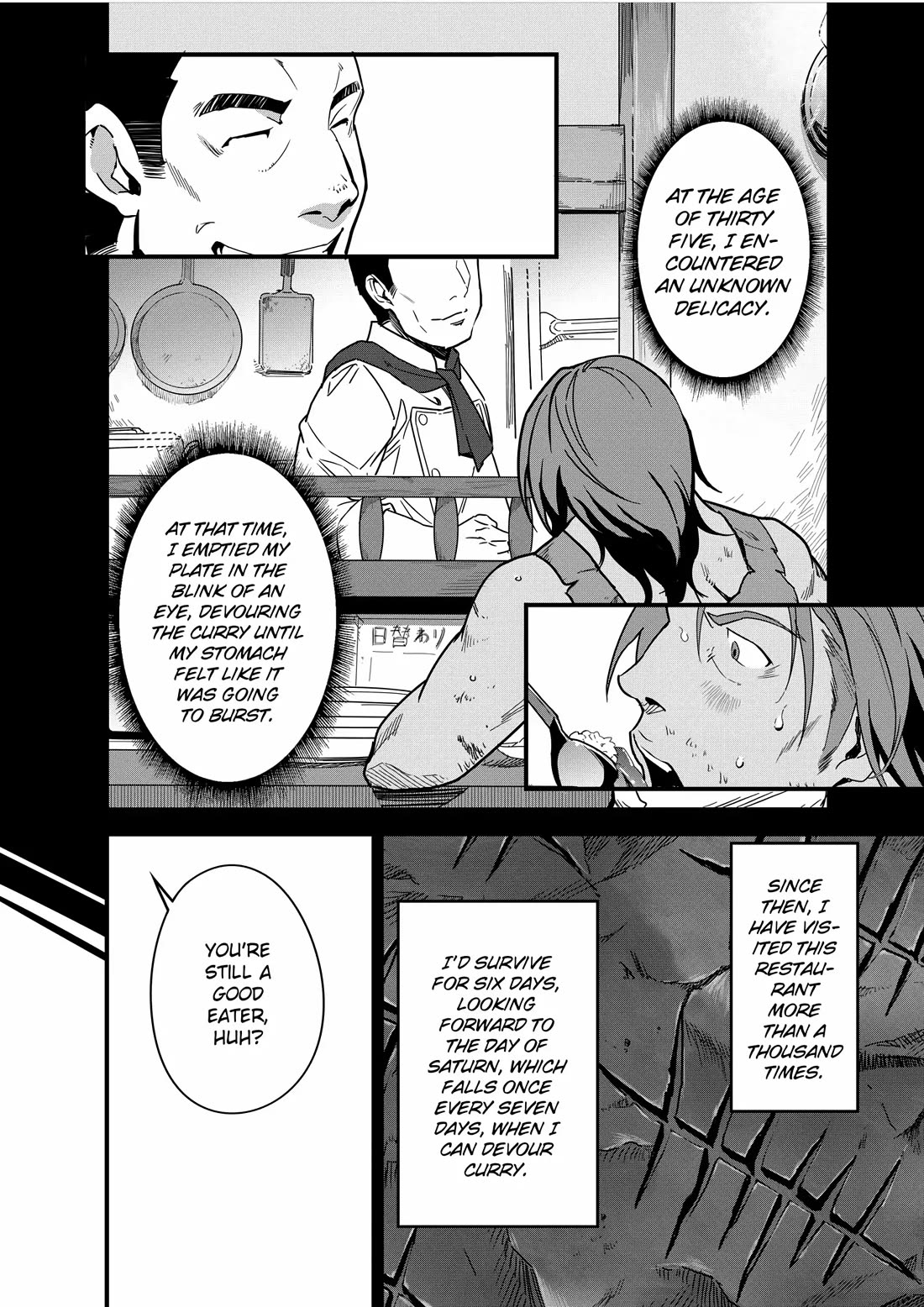 Restaurant to Another World: Western Cuisine Restaurant Nekoya Chapter 5 page 20 - Chapter 5
