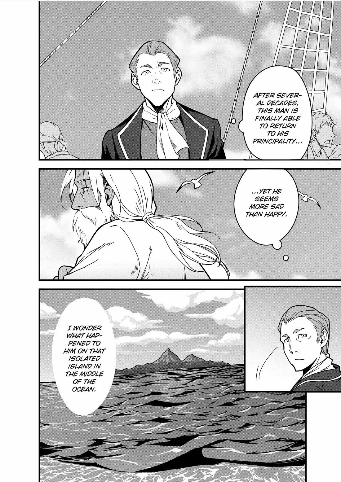 Restaurant to Another World: Western Cuisine Restaurant Nekoya Chapter 5 page 27 - Chapter 5