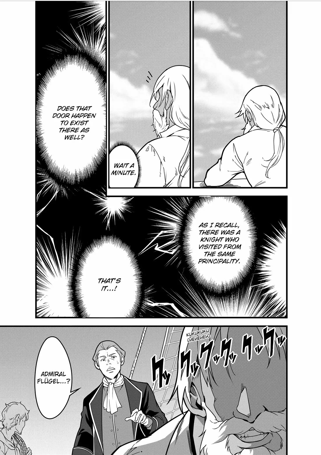 Restaurant to Another World: Western Cuisine Restaurant Nekoya Chapter 5 page 28 - Chapter 5