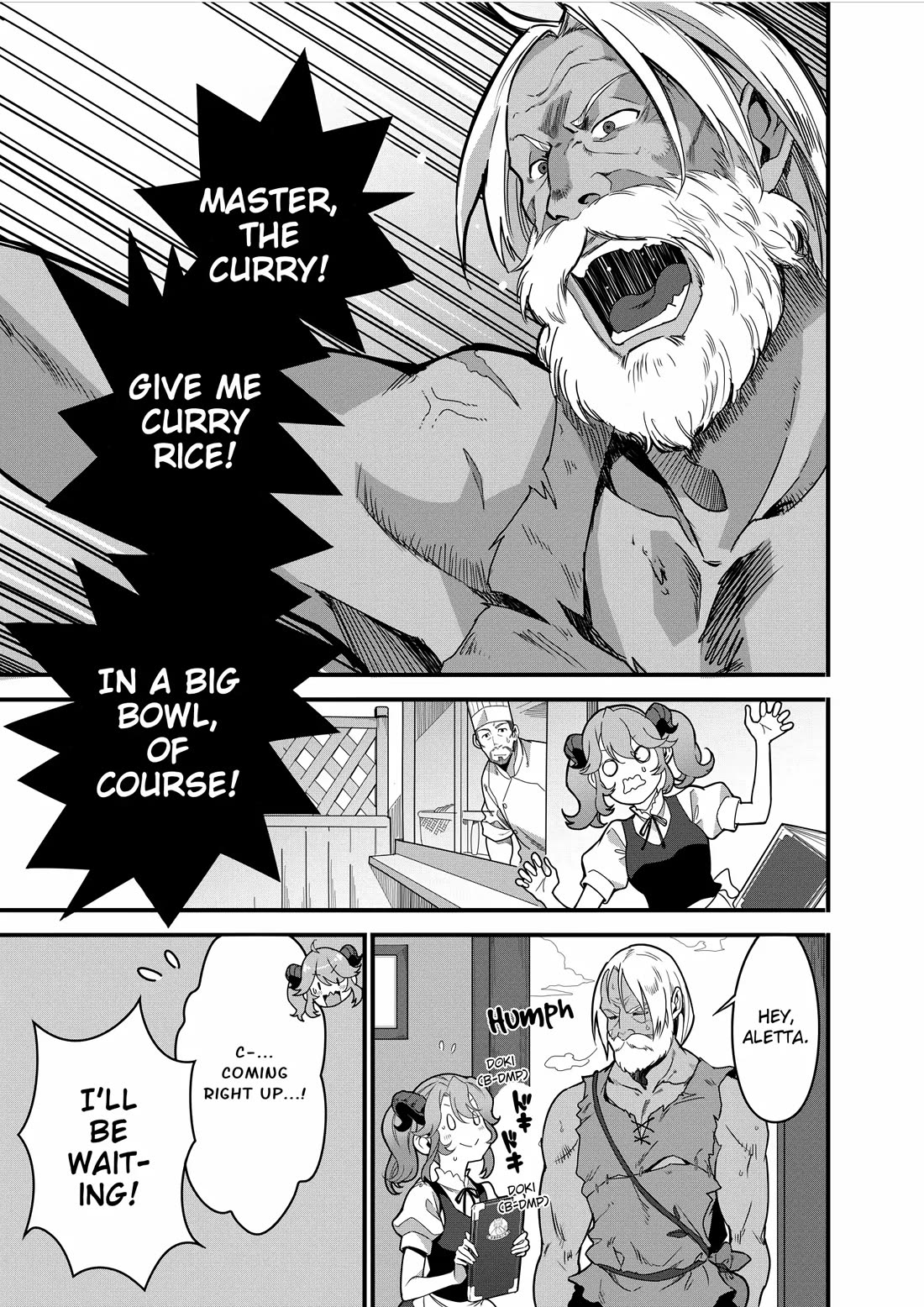 Restaurant to Another World: Western Cuisine Restaurant Nekoya Chapter 5 page 7 - Chapter 5
