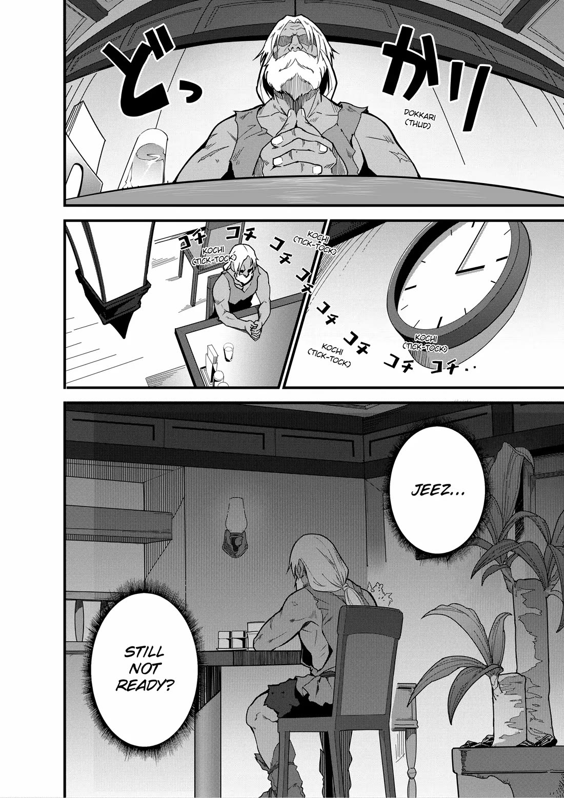 Restaurant to Another World: Western Cuisine Restaurant Nekoya Chapter 5 page 8 - Chapter 5