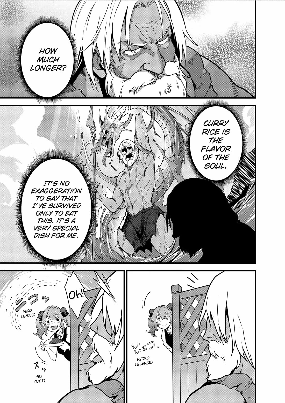 Restaurant to Another World: Western Cuisine Restaurant Nekoya Chapter 5 page 9 - Chapter 5