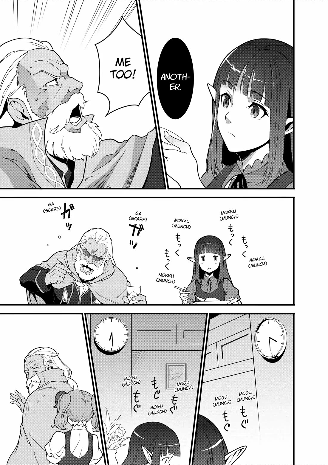 Restaurant to Another World: Western Cuisine Restaurant Nekoya Chapter 6 page 22 - Chapter 6