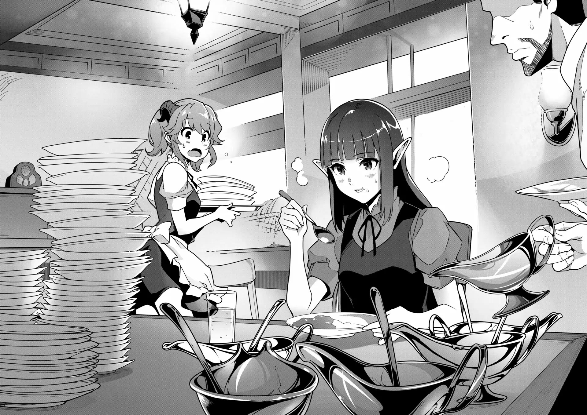 Restaurant to Another World: Western Cuisine Restaurant Nekoya Chapter 6 page 23 - Chapter 6