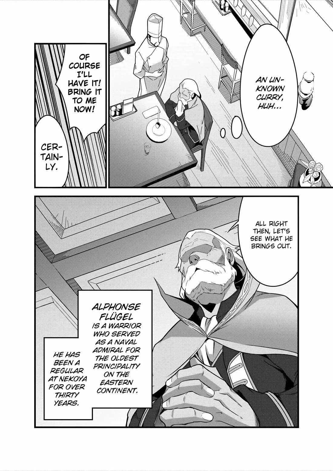 Restaurant to Another World: Western Cuisine Restaurant Nekoya Chapter 6 page 7 - Chapter 6