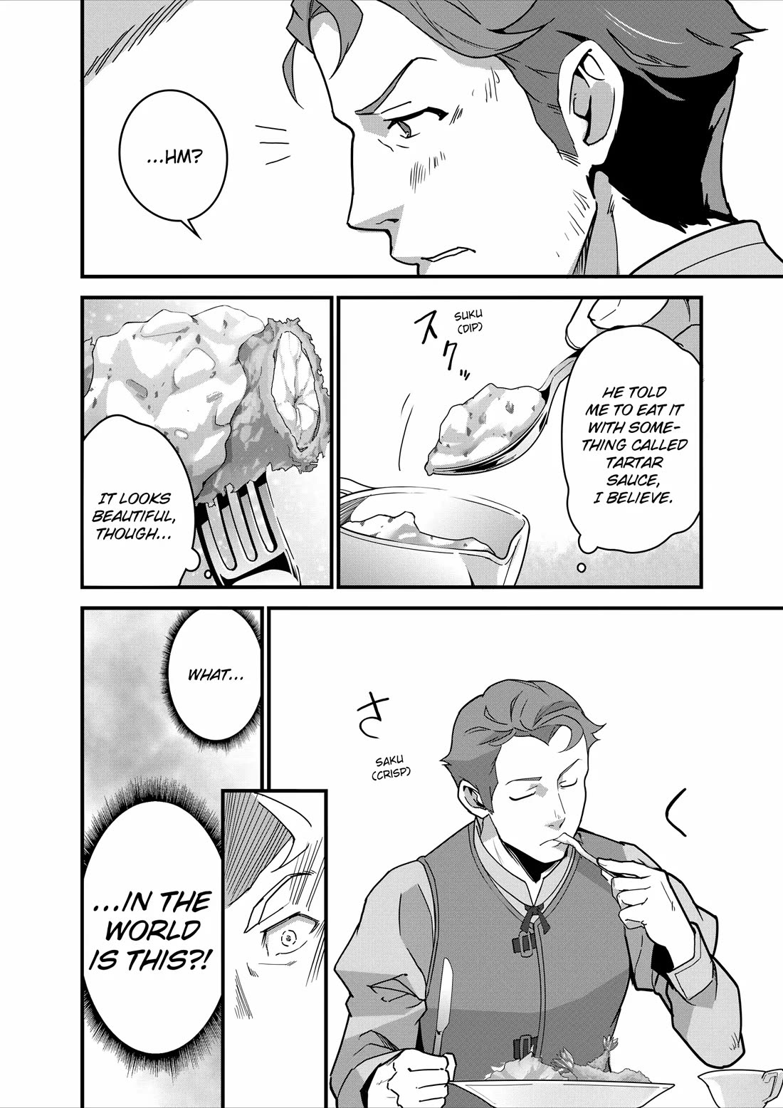 Restaurant to Another World: Western Cuisine Restaurant Nekoya Chapter 7 page 18 - Chapter 7