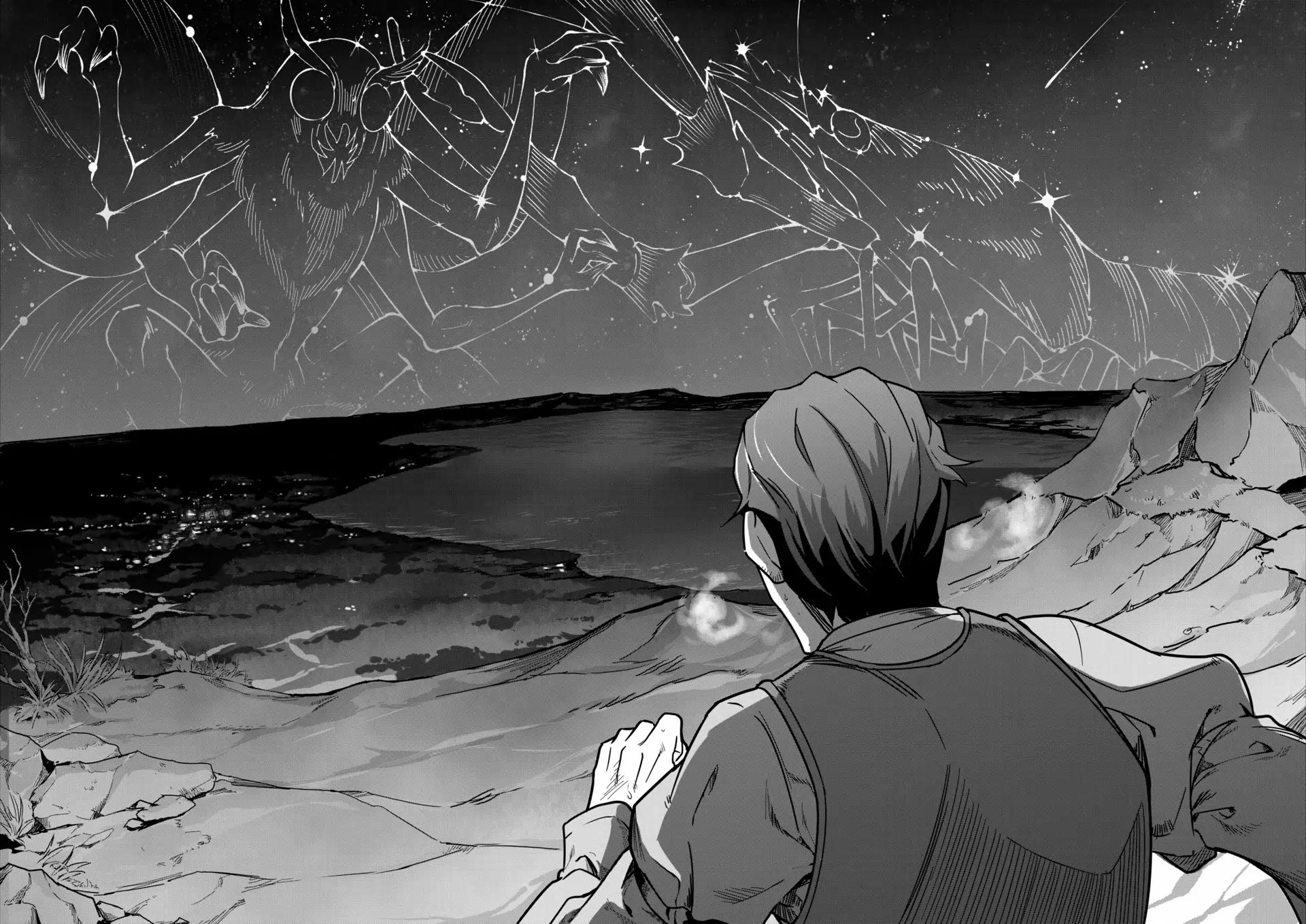Restaurant to Another World: Western Cuisine Restaurant Nekoya Chapter 7 page 22 - Chapter 7