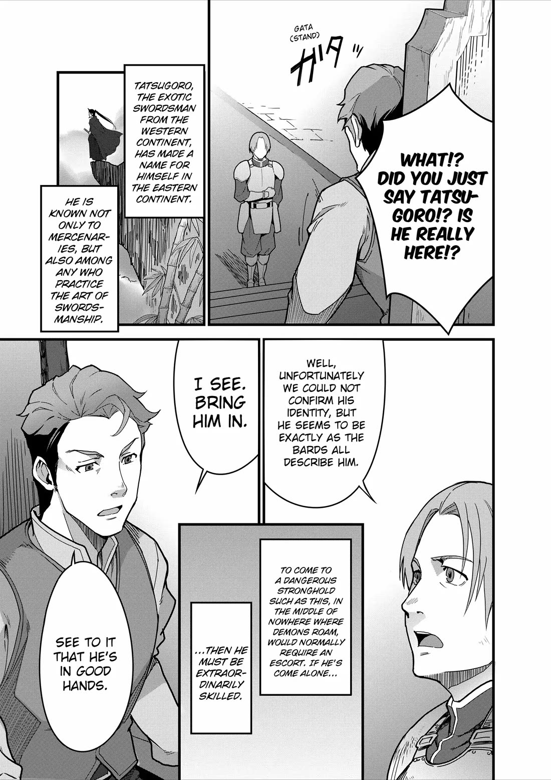 Restaurant to Another World: Western Cuisine Restaurant Nekoya Chapter 7 page 26 - Chapter 7