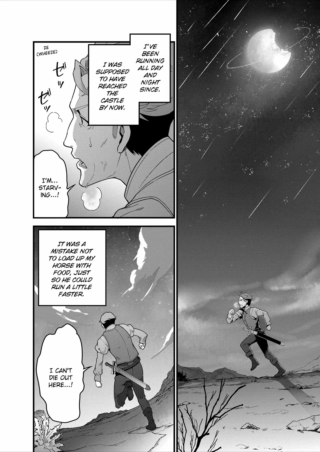 Restaurant to Another World: Western Cuisine Restaurant Nekoya Chapter 7 page 6 - Chapter 7
