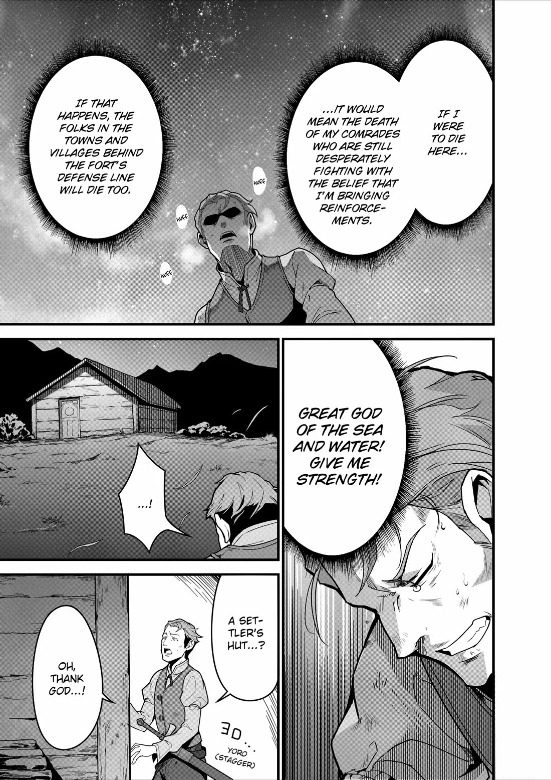 Restaurant to Another World: Western Cuisine Restaurant Nekoya Chapter 7 page 7 - Chapter 7