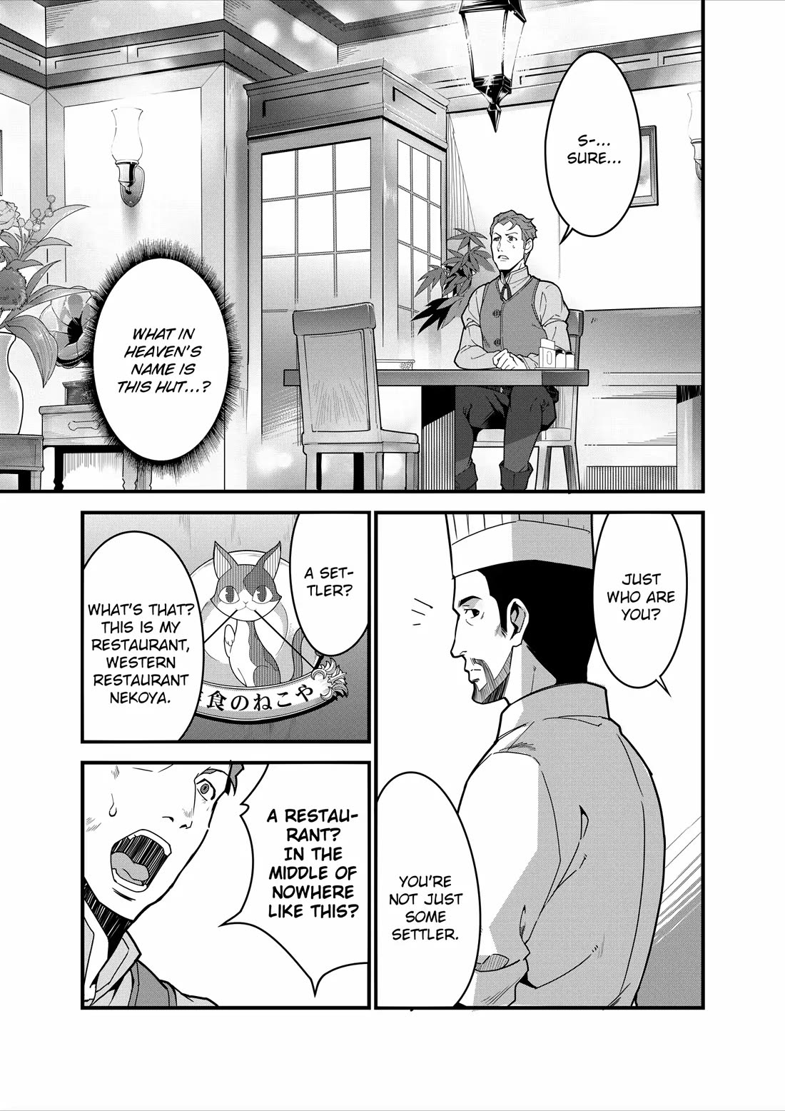 Restaurant to Another World: Western Cuisine Restaurant Nekoya Chapter 7 page 9 - Chapter 7