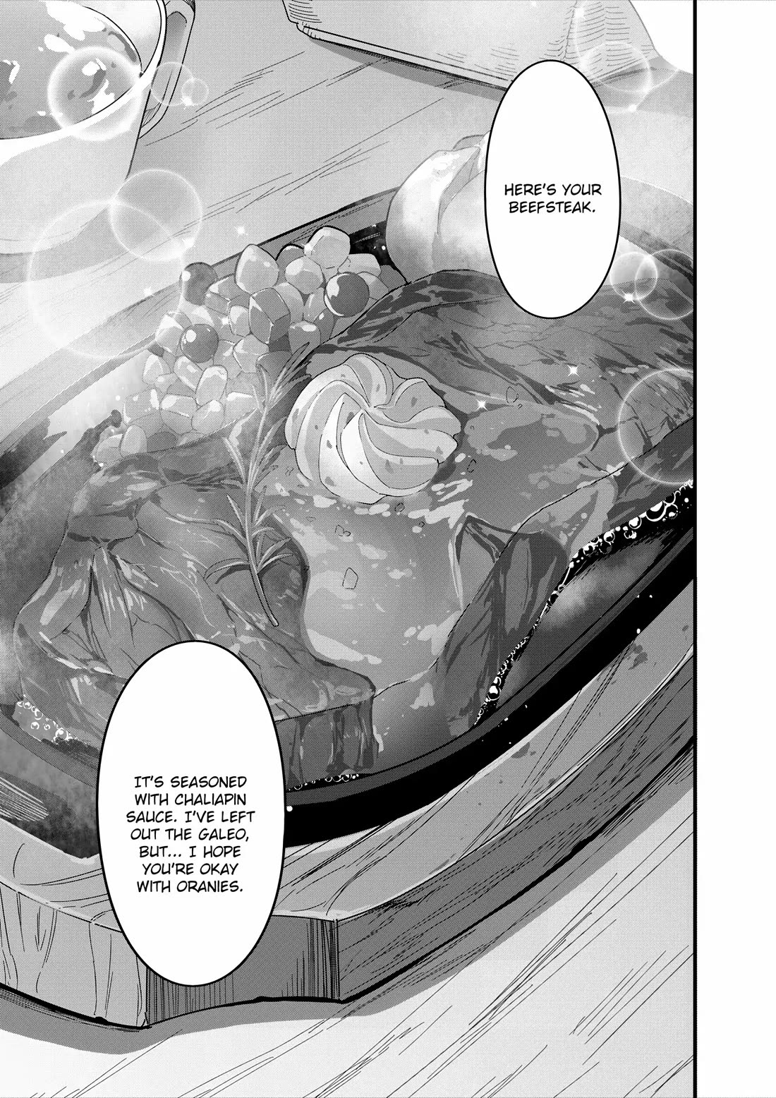 Restaurant to Another World: Western Cuisine Restaurant Nekoya Chapter 9 page 19 - Chapter 9