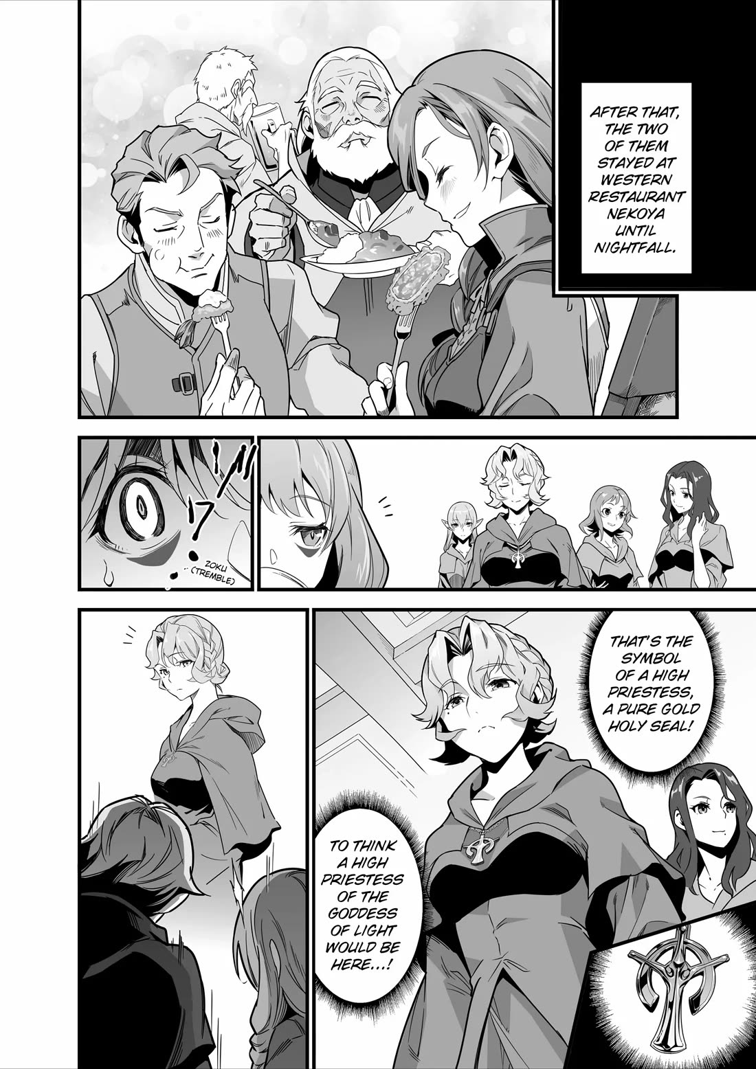 Restaurant to Another World: Western Cuisine Restaurant Nekoya Chapter 9 page 27 - Chapter 9