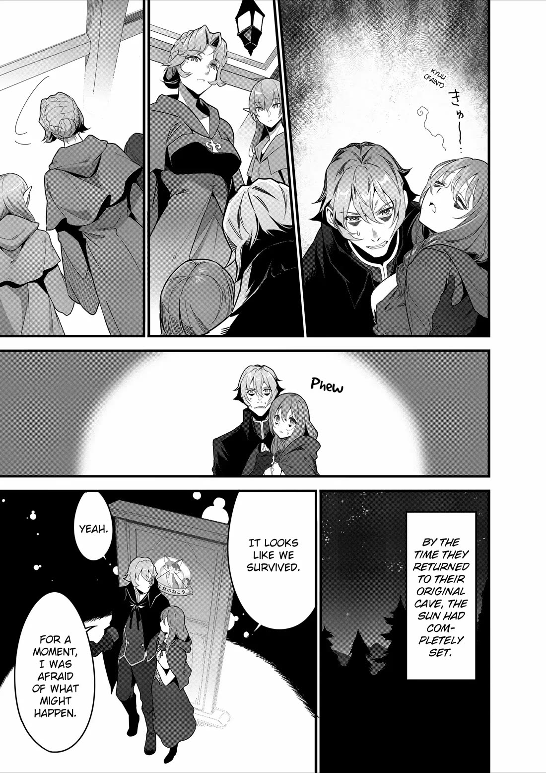Restaurant to Another World: Western Cuisine Restaurant Nekoya Chapter 9 page 28 - Chapter 9