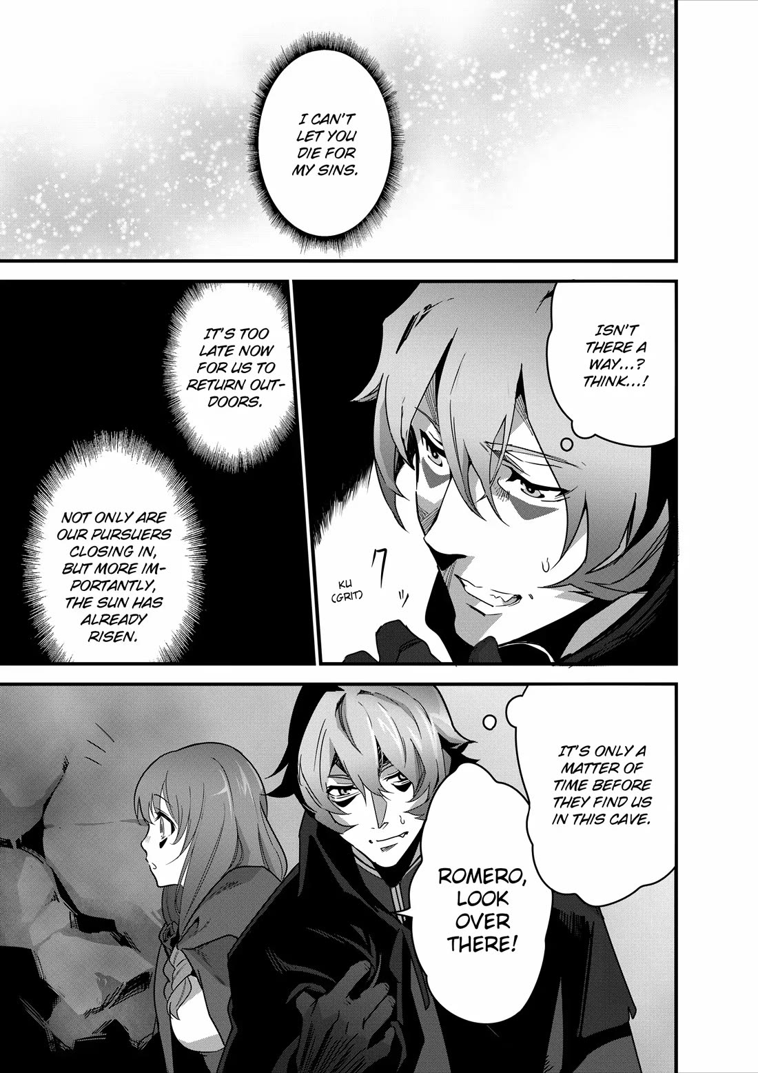 Restaurant to Another World: Western Cuisine Restaurant Nekoya Chapter 9 page 5 - Chapter 9