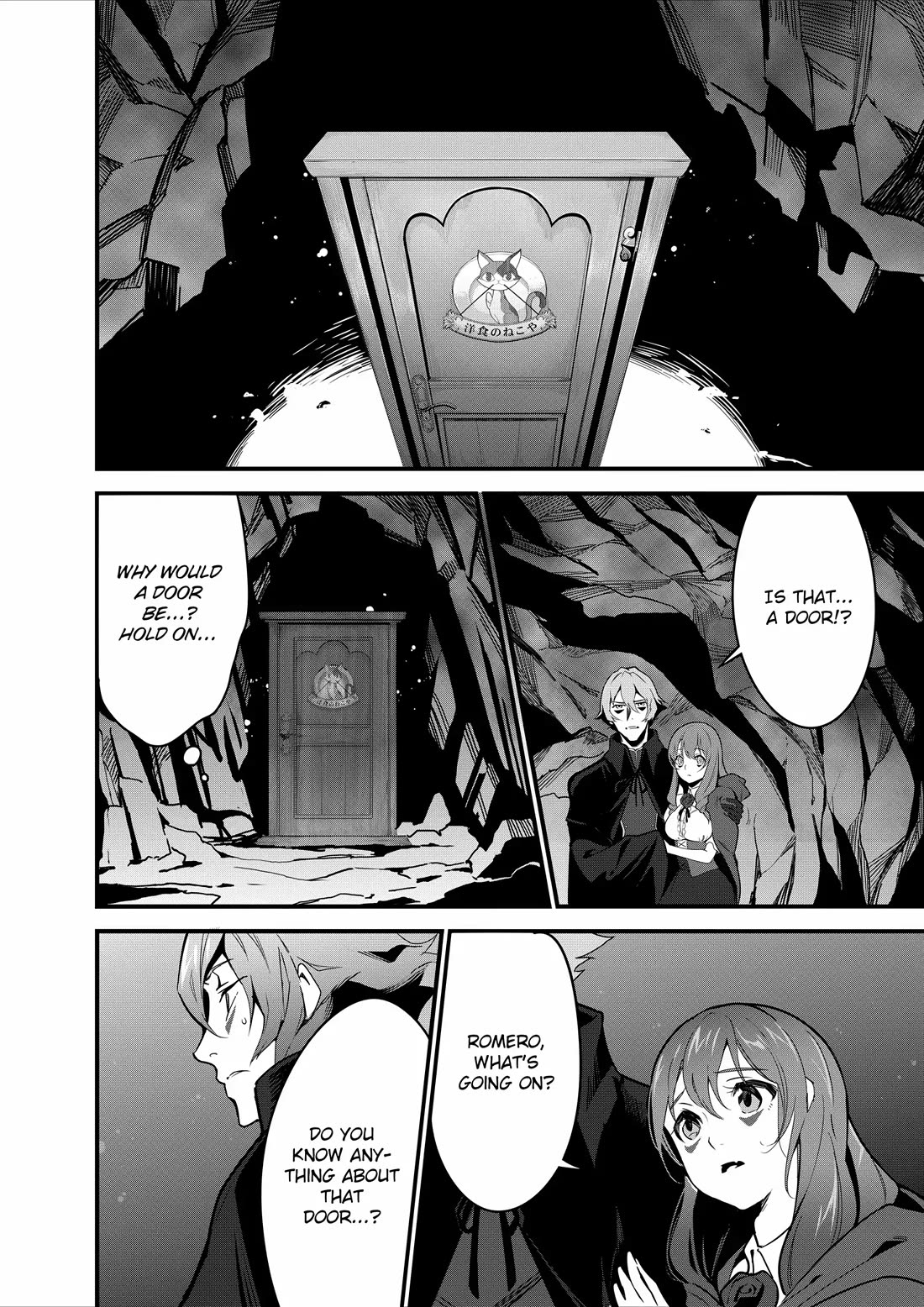 Restaurant to Another World: Western Cuisine Restaurant Nekoya Chapter 9 page 6 - Chapter 9