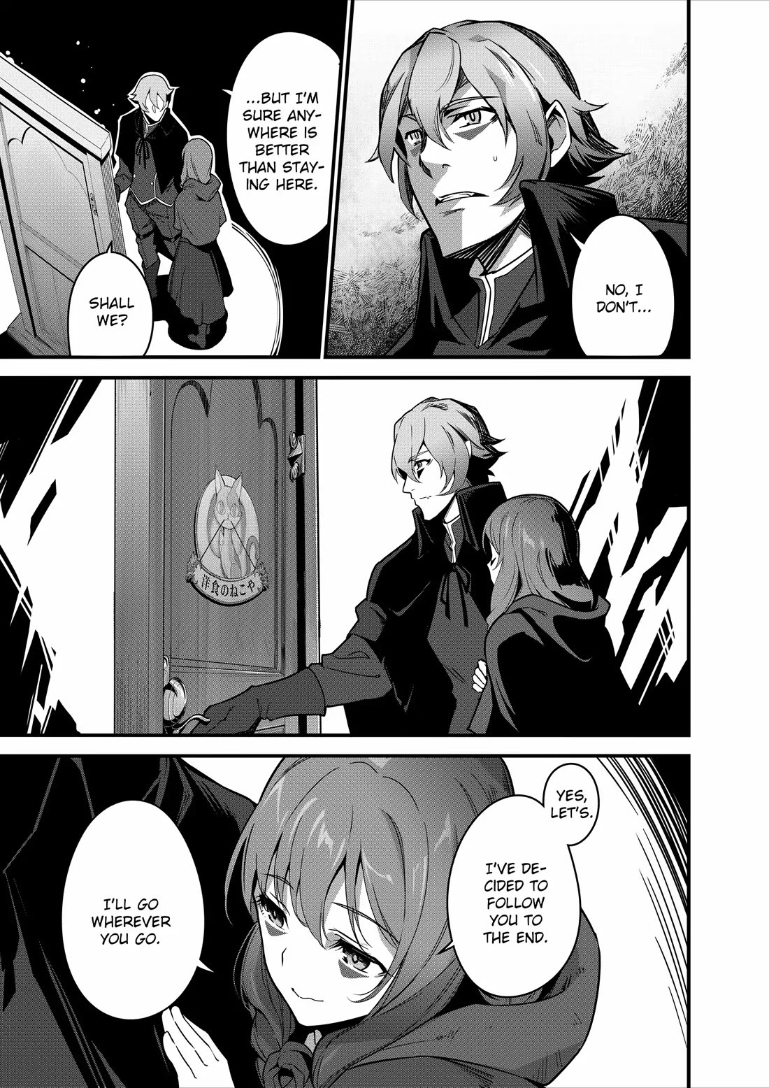 Restaurant to Another World: Western Cuisine Restaurant Nekoya Chapter 9 page 7 - Chapter 9