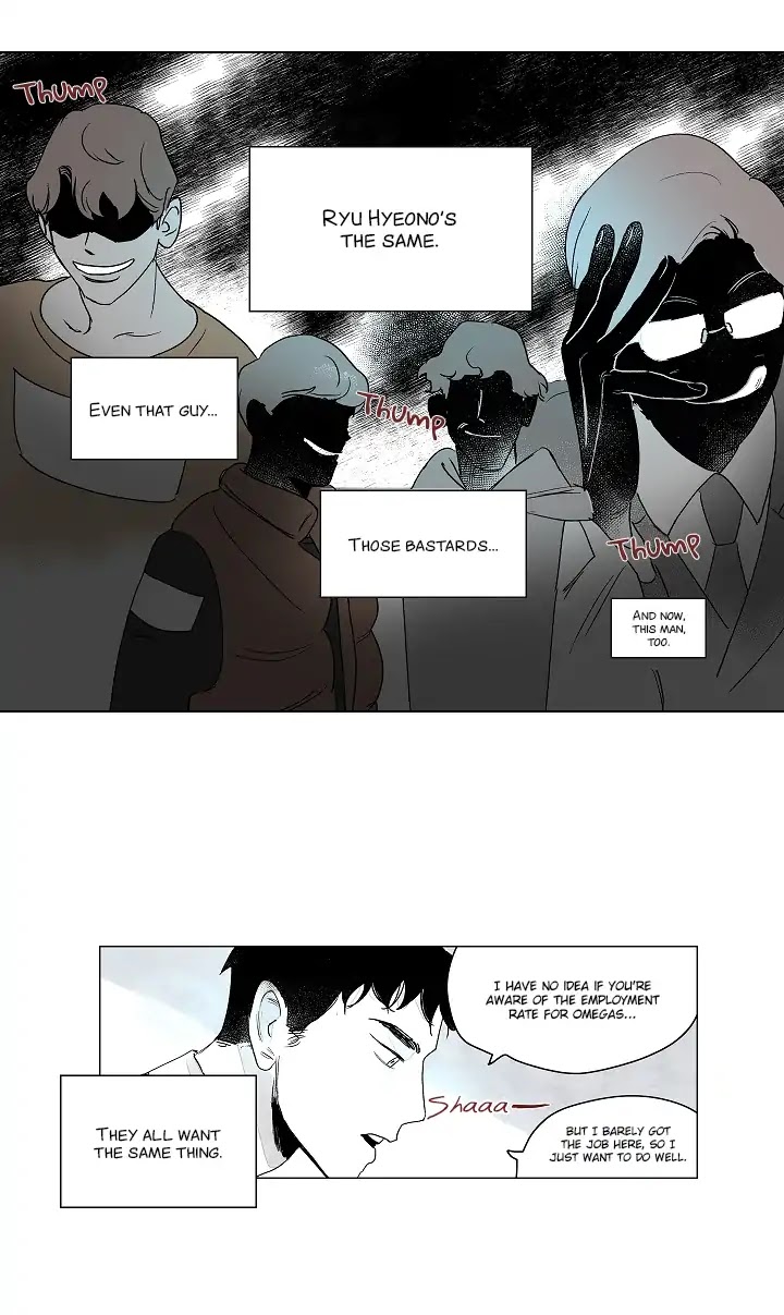 Restless Chapter 2 page 21 - Chapter 2