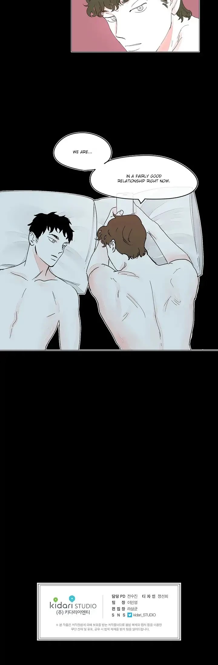 Restless Chapter 5 page 17 - Chapter 5