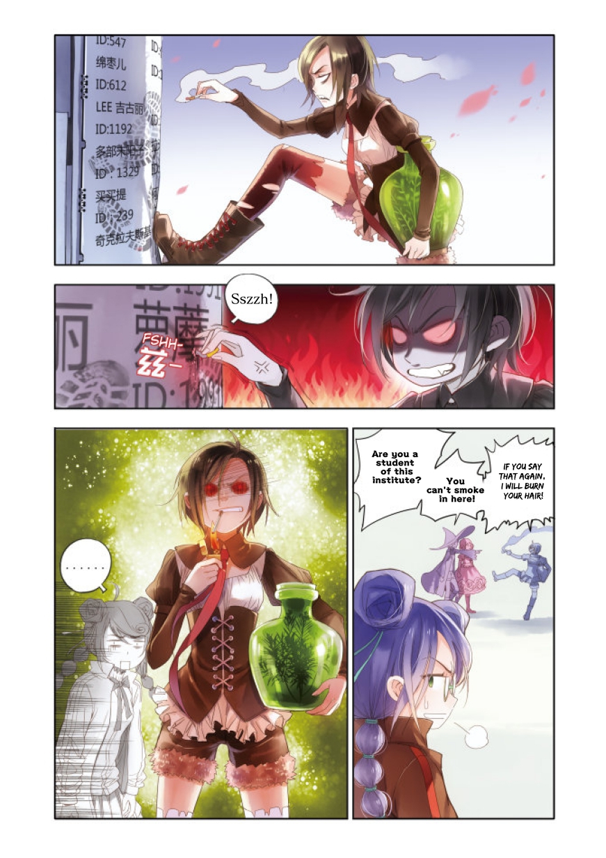 Restraining order of Ant Chapter 1 page 12 - Chapter 1 : Destined meeting
