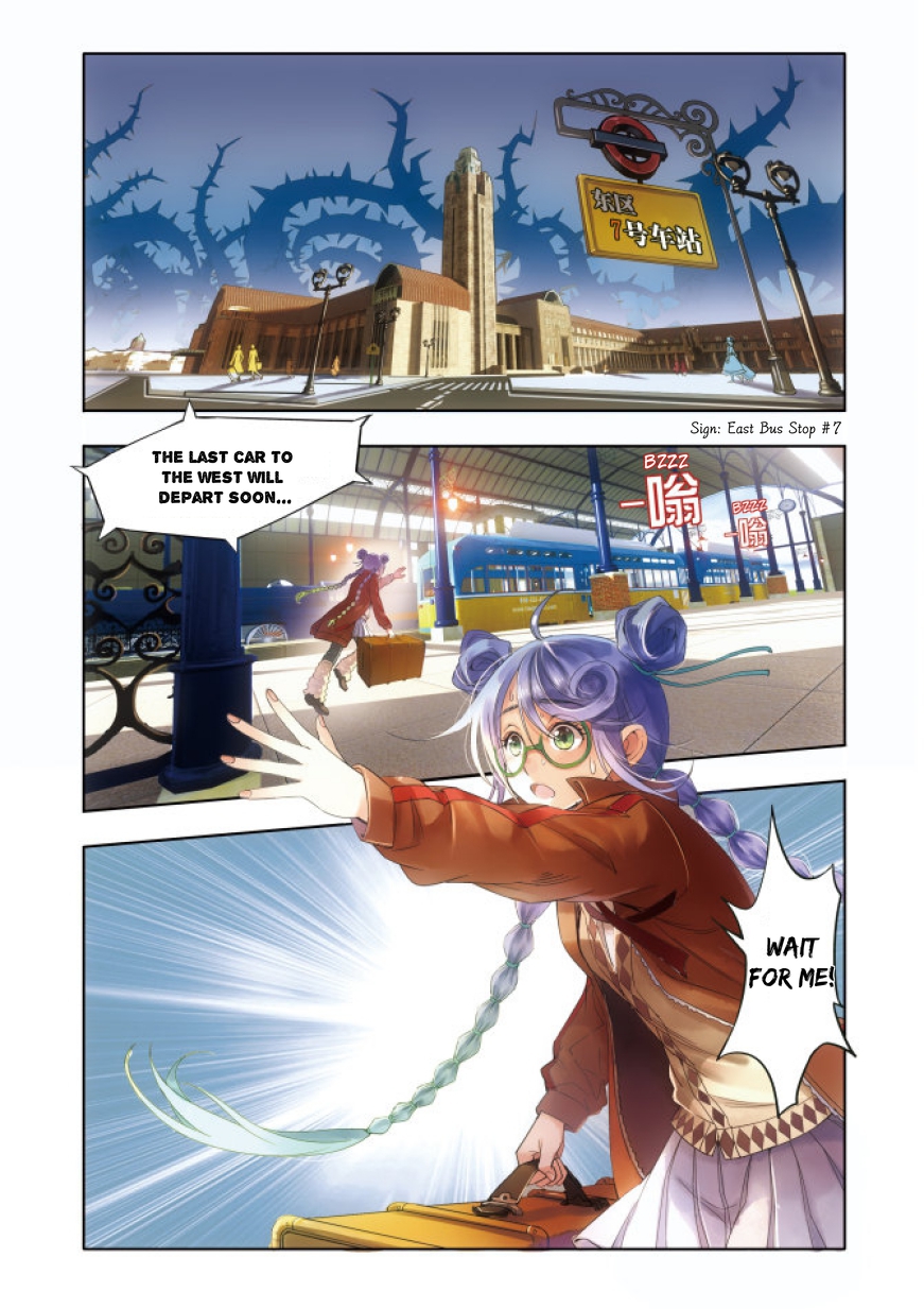 Restraining order of Ant Chapter 1 page 16 - Chapter 1 : Destined meeting