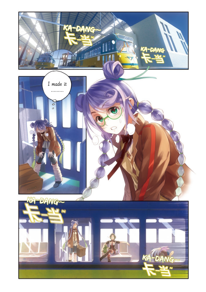 Restraining order of Ant Chapter 1 page 17 - Chapter 1 : Destined meeting