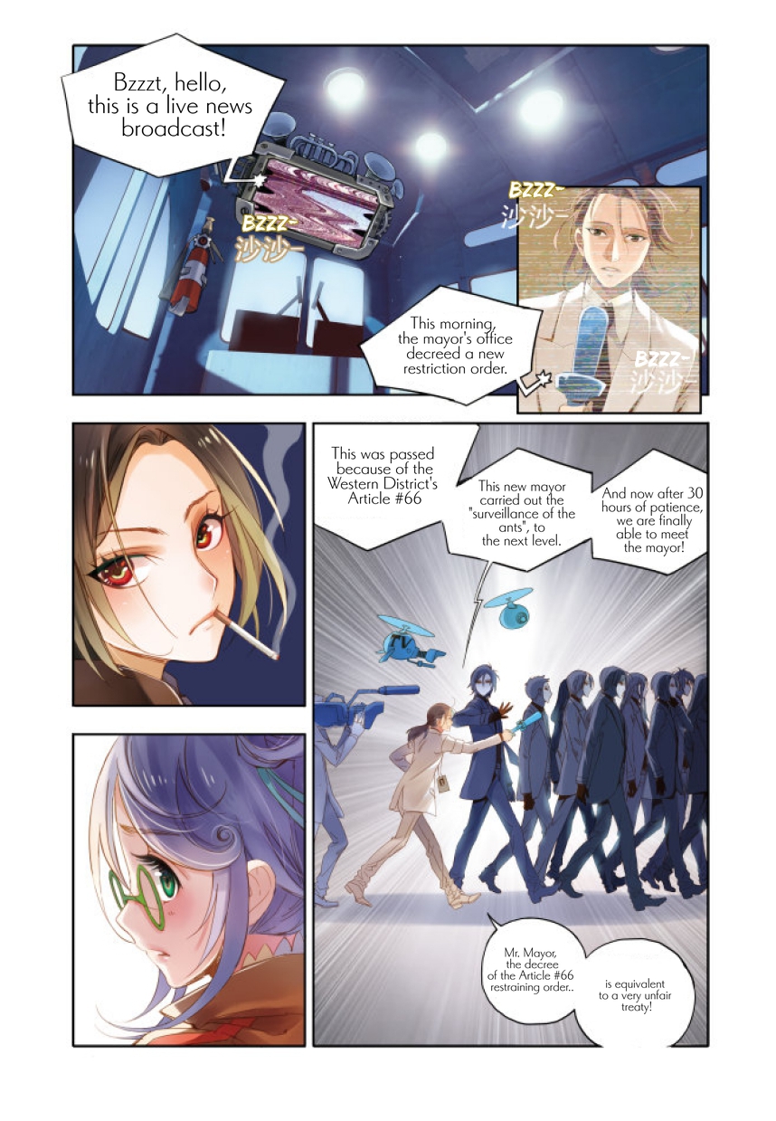 Restraining order of Ant Chapter 1 page 20 - Chapter 1 : Destined meeting