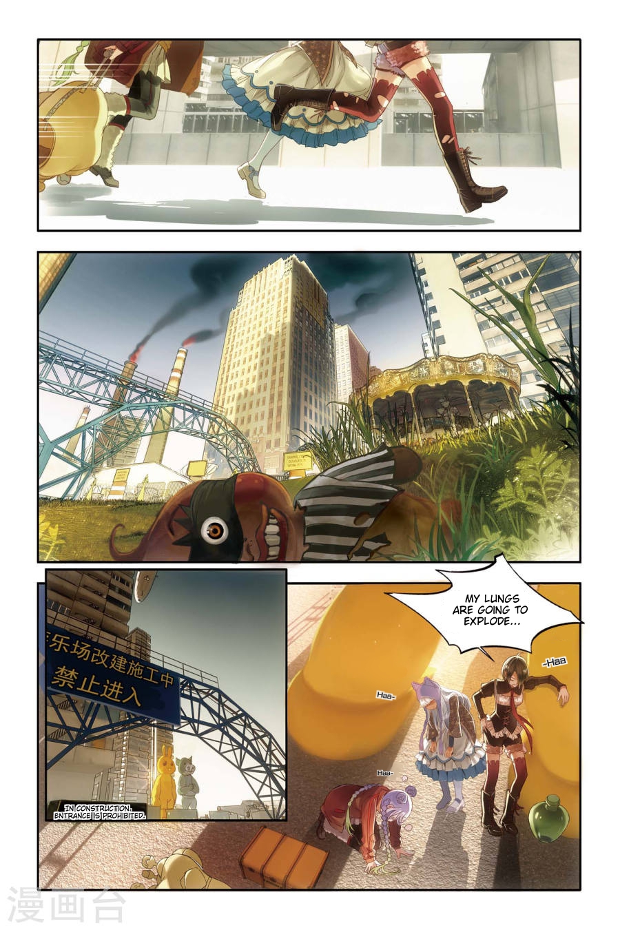 Restraining order of Ant Chapter 1 page 28 - Chapter 1 : Destined meeting