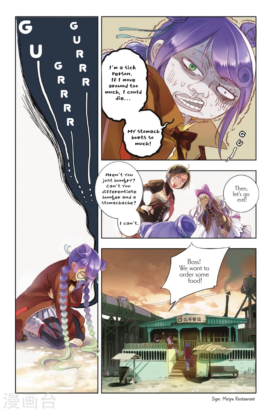 Restraining order of Ant Chapter 1 page 29 - Chapter 1 : Destined meeting