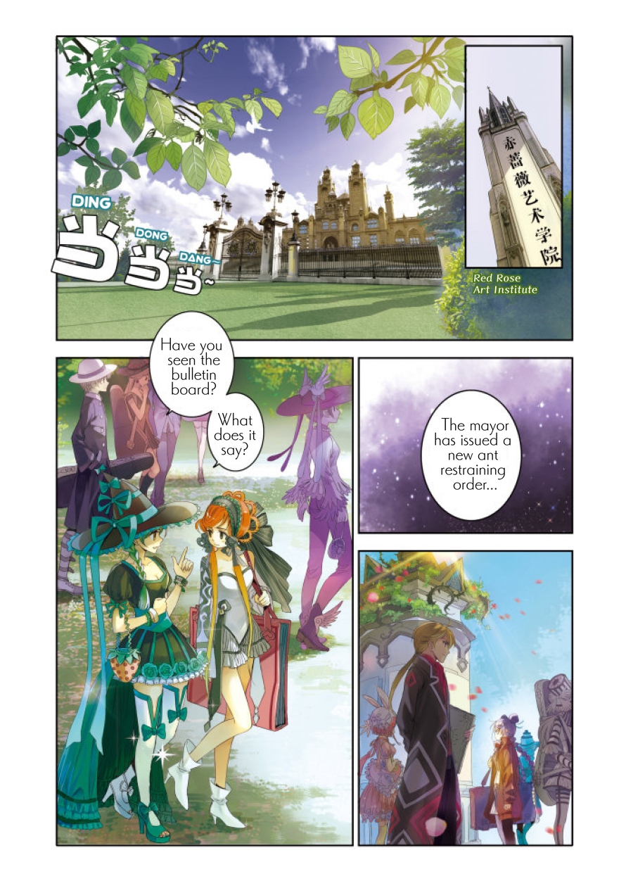 Restraining order of Ant Chapter 1 page 3 - Chapter 1 : Destined meeting