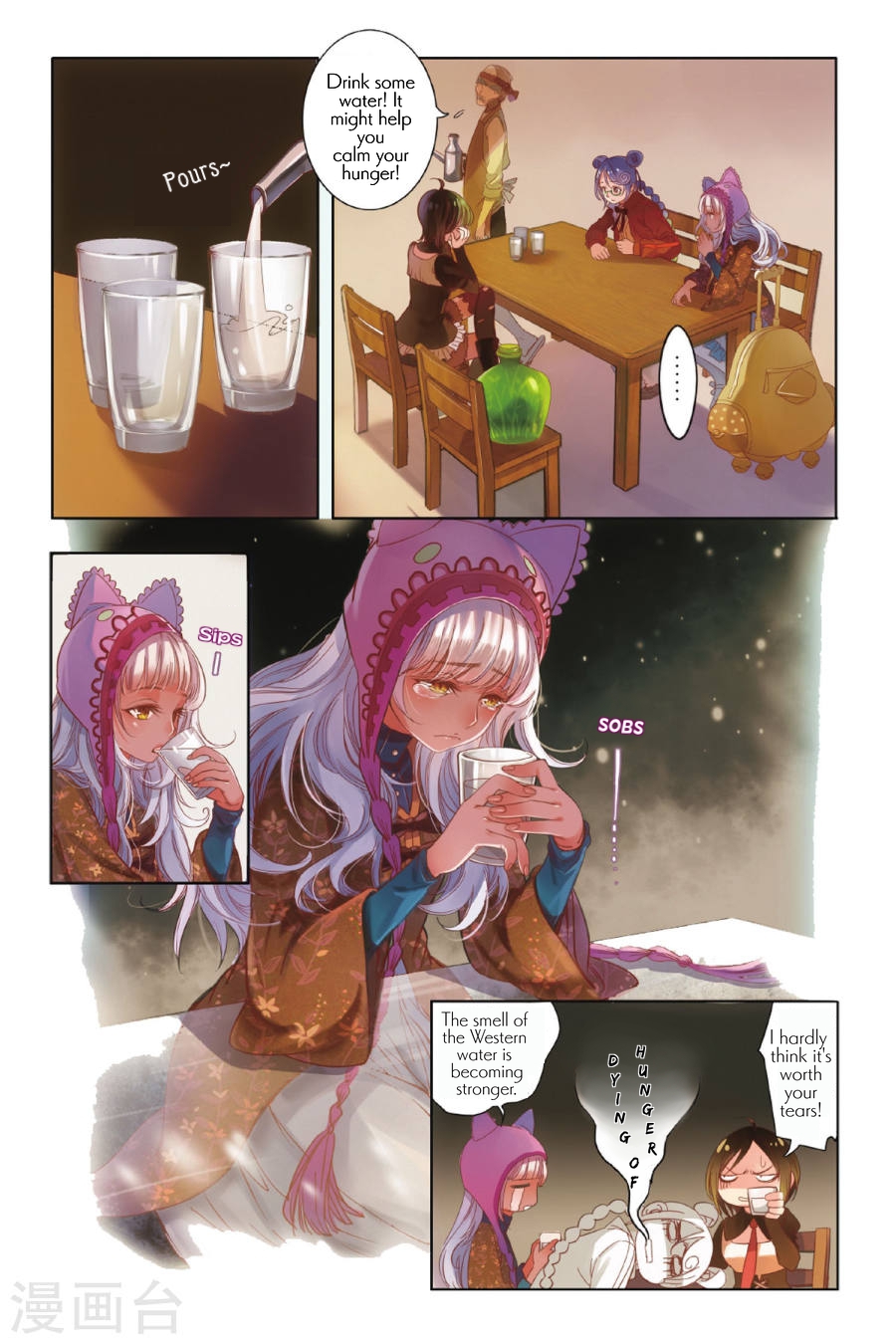 Restraining order of Ant Chapter 1 page 31 - Chapter 1 : Destined meeting