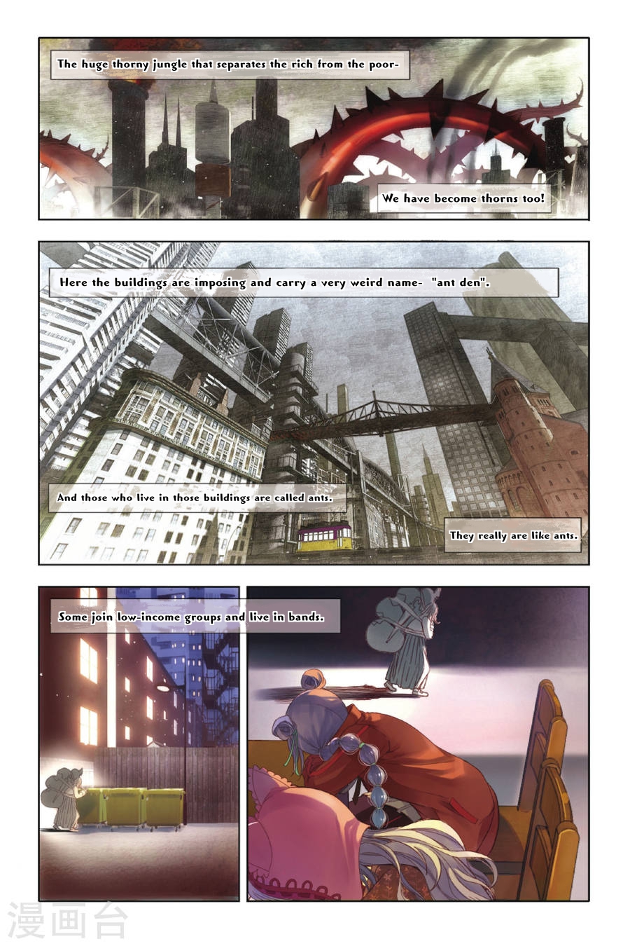 Restraining order of Ant Chapter 1 page 34 - Chapter 1 : Destined meeting