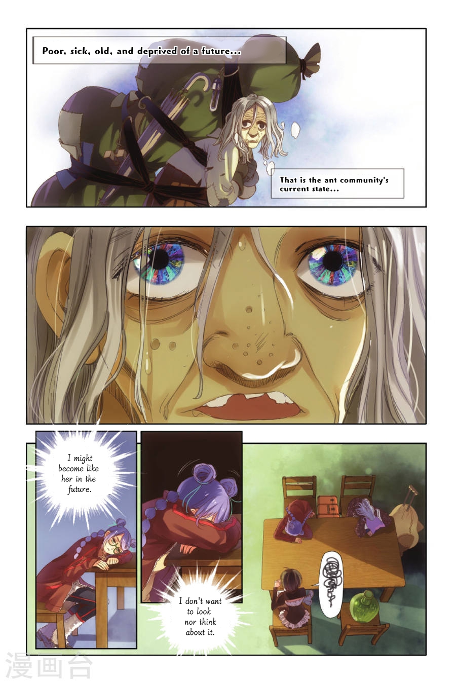 Restraining order of Ant Chapter 1 page 35 - Chapter 1 : Destined meeting
