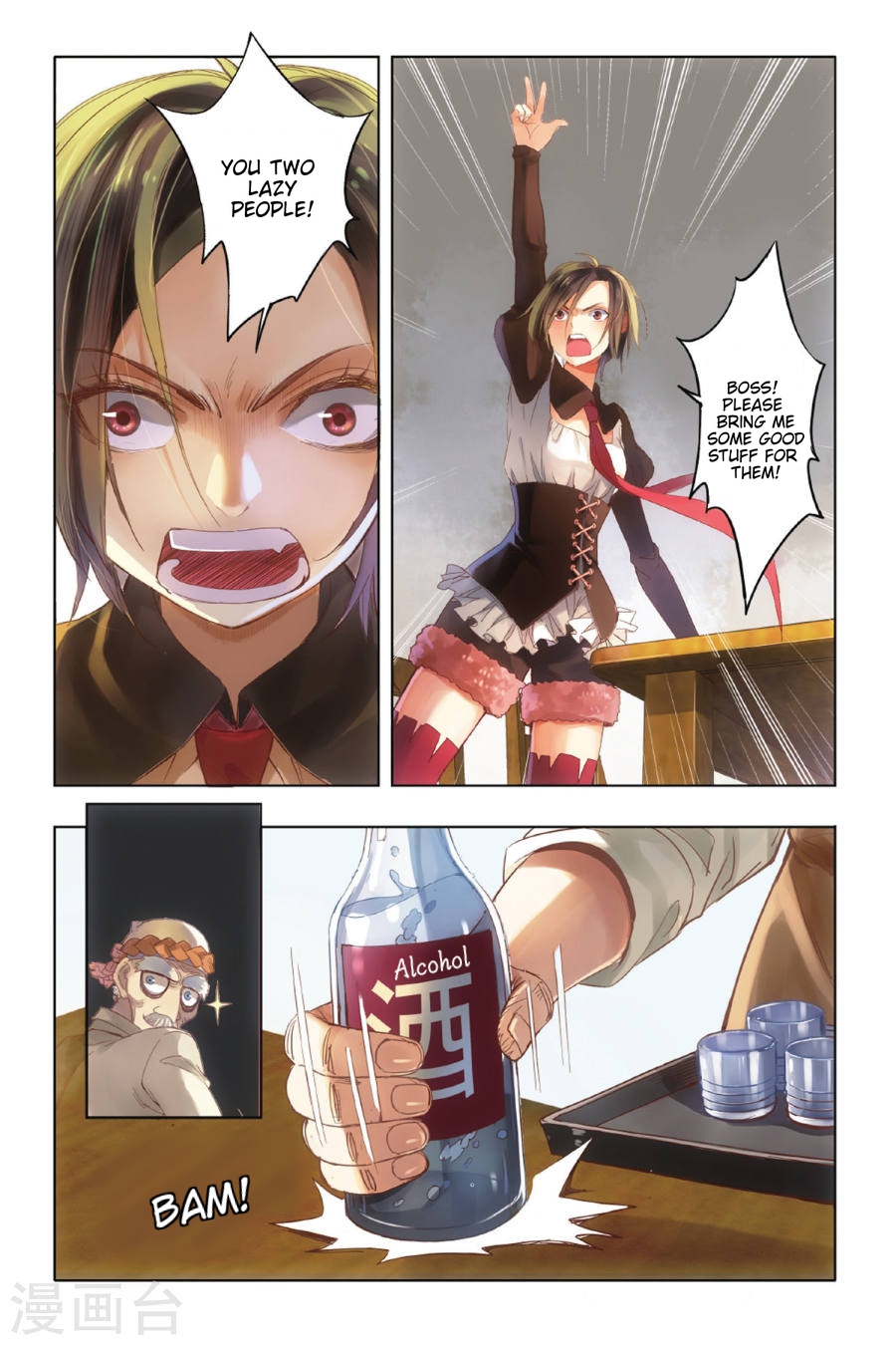 Restraining order of Ant Chapter 1 page 36 - Chapter 1 : Destined meeting